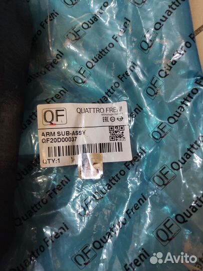 QF20D00037