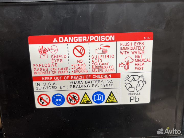 Акуммулятор gs yuasa