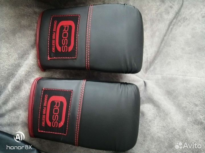 Боксёрские перчатки