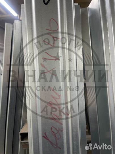 Ремонтный порог правый Toyota Camry XV40