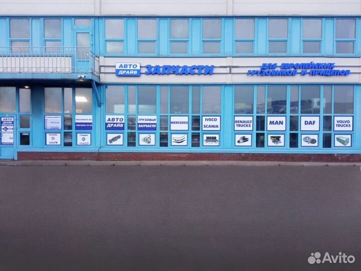 Синхронизатор кпп в сборе Вольво VT