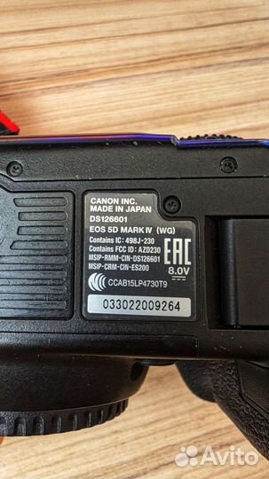 Canon eos 5d mark iv body