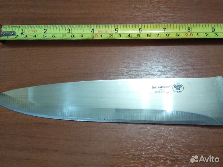 Нож большой для мяса