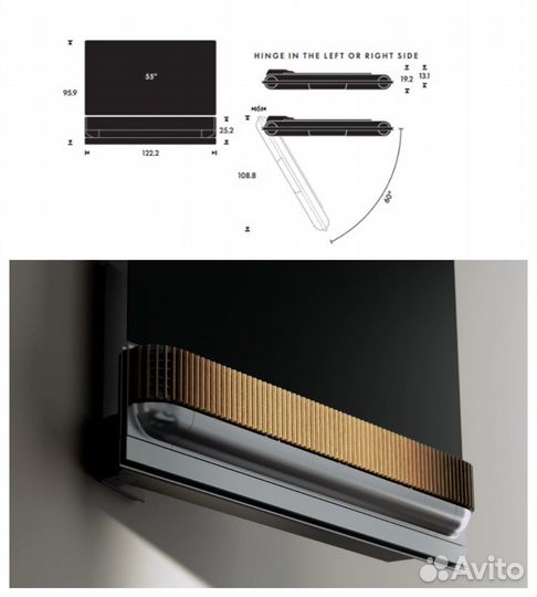 Bang&Olufsen Beosound Theatre 77