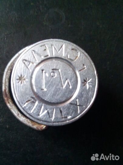 Плобир из алюминия