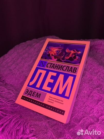 Книги по 150 каждая