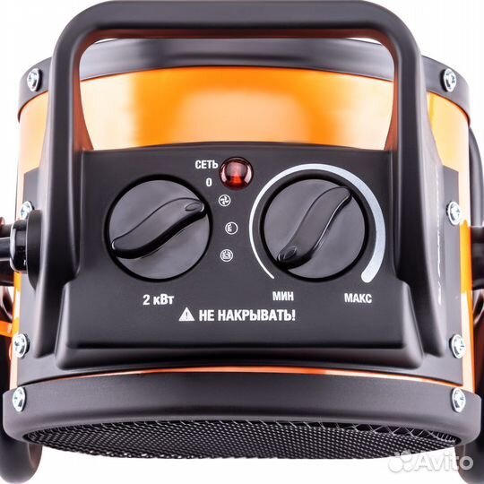 Электрическая тепловая пушка FoxHeat E 9С