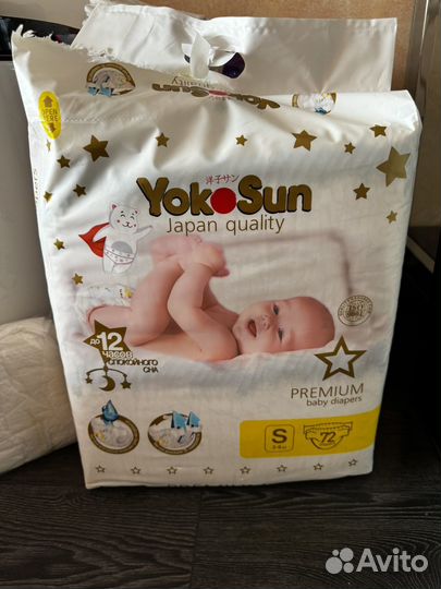 Подгузники yokosun s