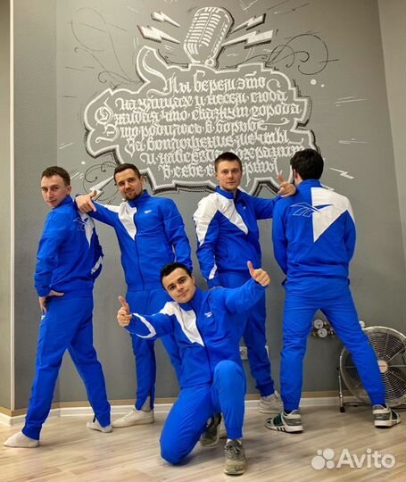 Брэйк Данс Шоу 