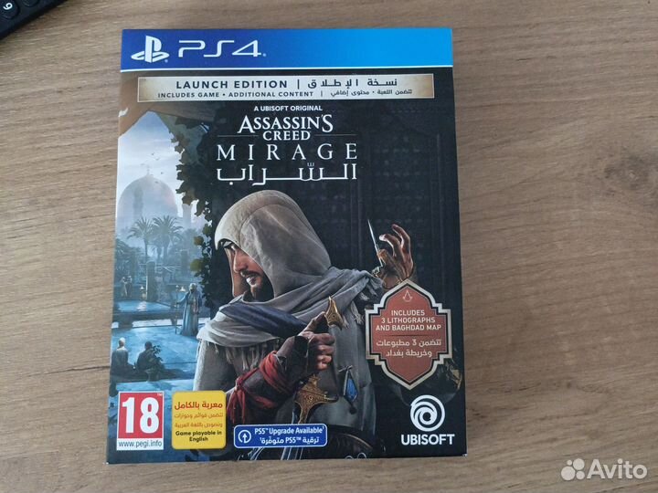 Игра для приставки PS5-PS4