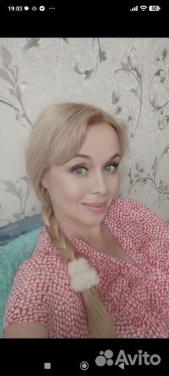 Бухгалтер