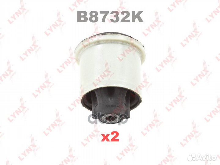 Ремкомплект балки моста зад 0,747 B8732K