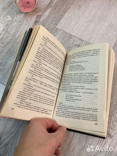 Ночной дозор Сергей Лукьяненко