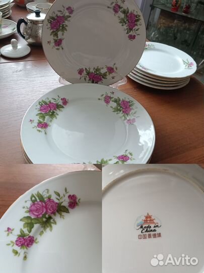 Фарфор времён СССР