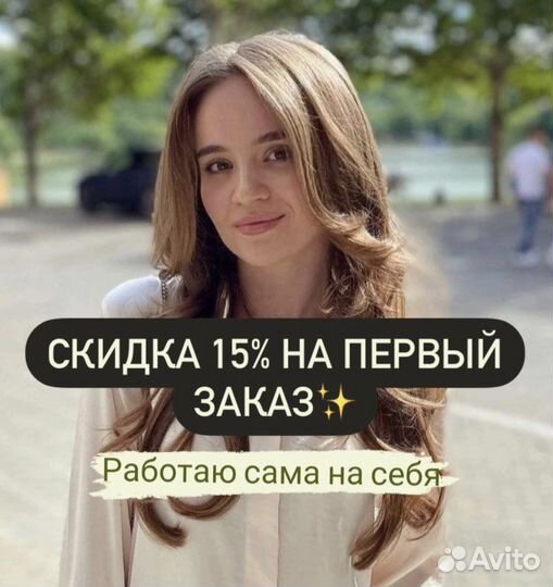 Клининг уборка квартир/ мытье окон/ после ремонта