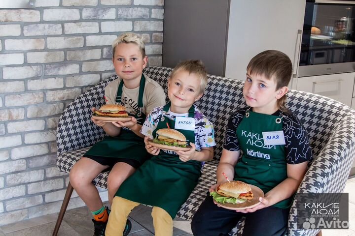 Детский день рождения под ключ