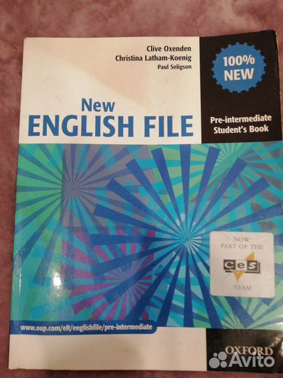 English File