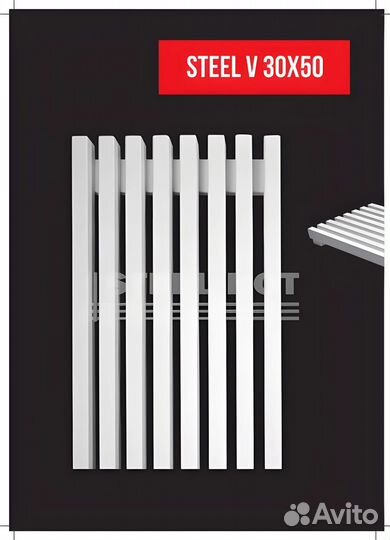 Трубчатый вертикальный радиатор отопления