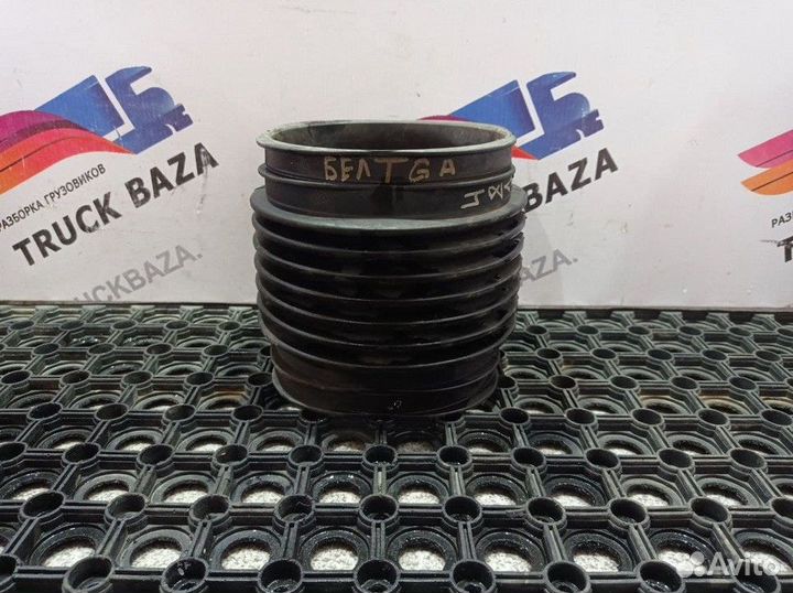 Патрубок воздушного фильтра