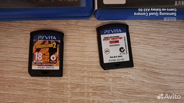 Игры для ps vita