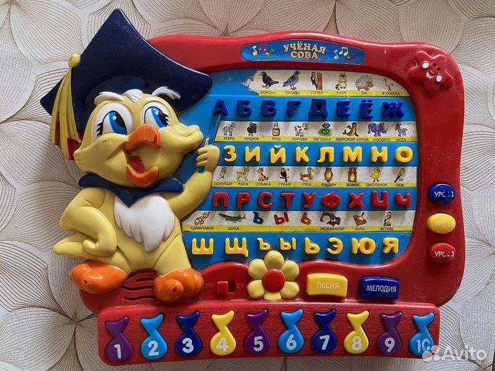 Планшет детский