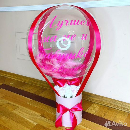 Большой шар с цветами
