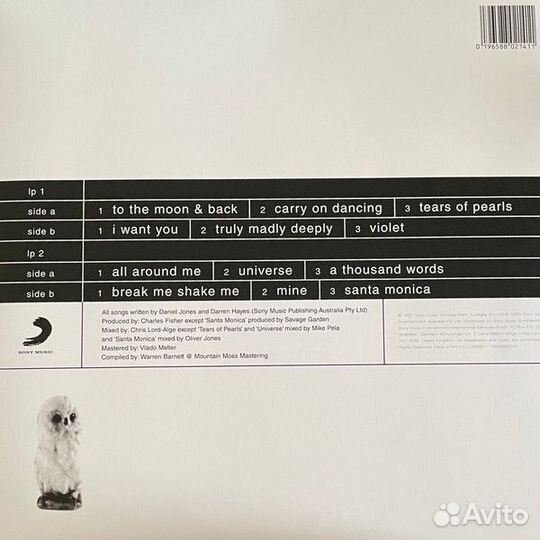 Виниловая пластинка Savage Garden - Savage Garden