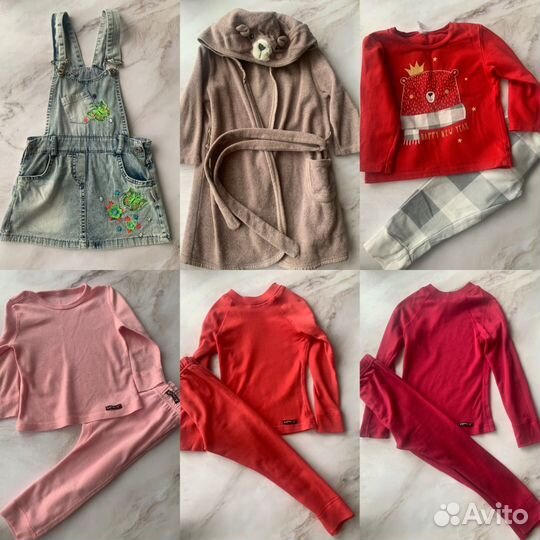 Детские вещи пакетом для девочек