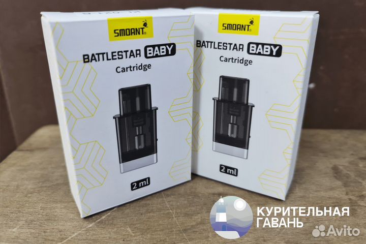 Курительная гавань: ваш бизнес успеха