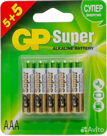 Батарейки ааа GP Super Alkaline 10 шт