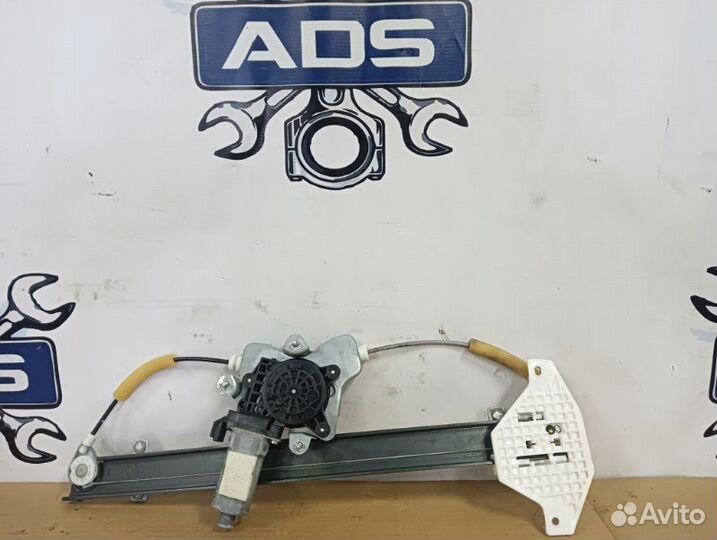 Механизм стеклоподъемника задний правый Ssangyong