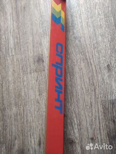 Лыжи СССР. Спринт