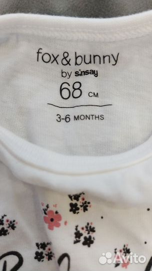 Одежда для девочки пакетом 62-74