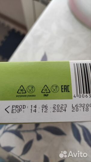 Каша безмолочная гречневая Fleur Alpine