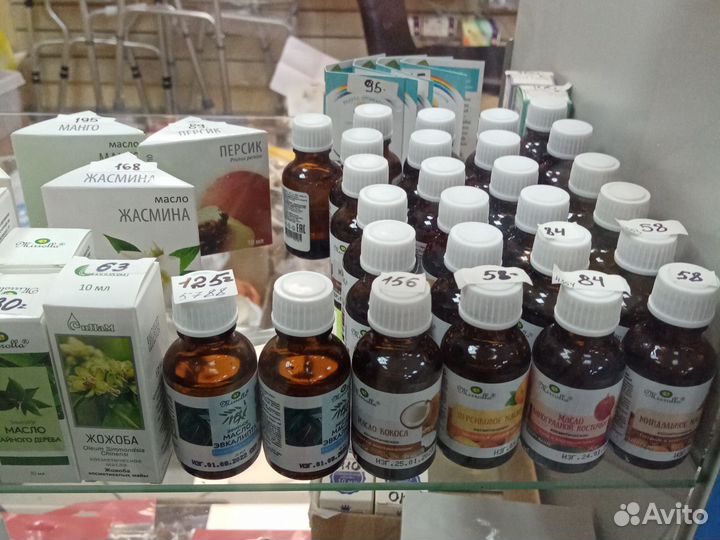 Натуральные масла