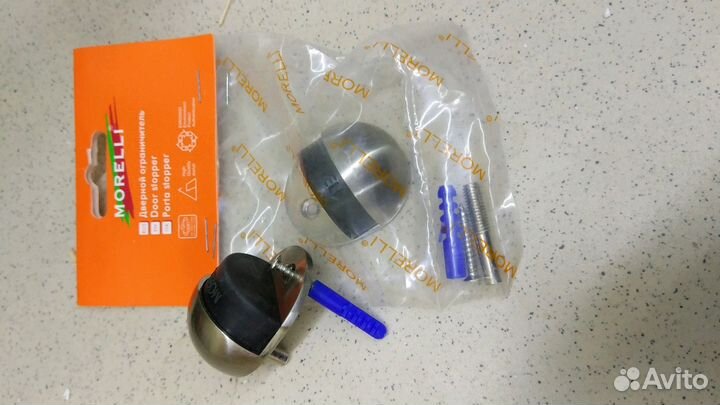 Стопор дверной (4 штуки)