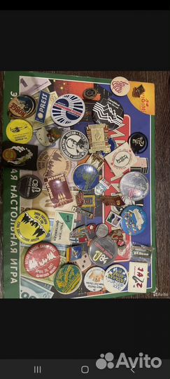 Значки СССР