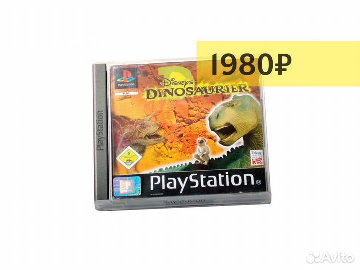 Disneys Dinosaurier, б/у (PS One)