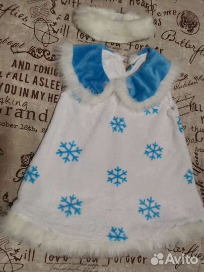 Костюм Снежинки