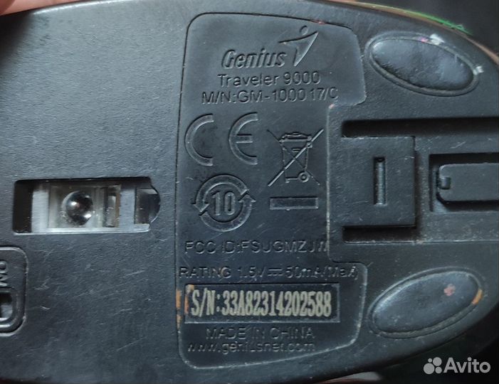 Беспроводная мышь genius traveler 9000