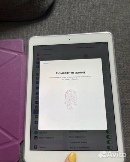 iPad pro 9.7 32 gb