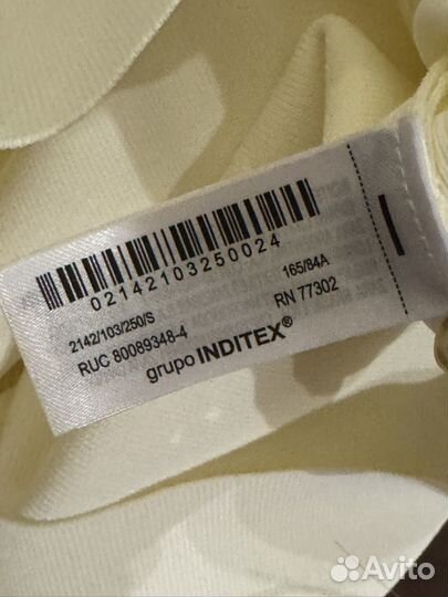 Платье zara новое