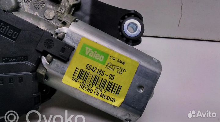 Моторчик заднего дворника 6942165 BMW X5 E70 При звонке назовите, пожалуйста, этот артикул: 3-LGV347