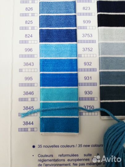 Нитки мулине схс аналог DMC. 447 цветов