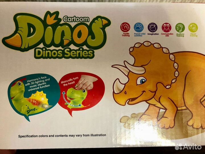 Детские игрушки на батарейках