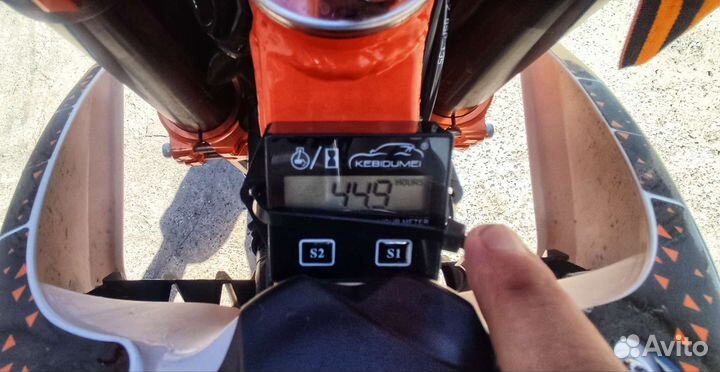 Avantis A5 lux мотард с птс