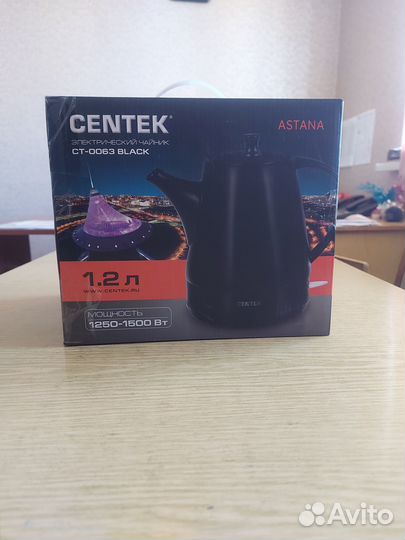 Чайник электрический Centek