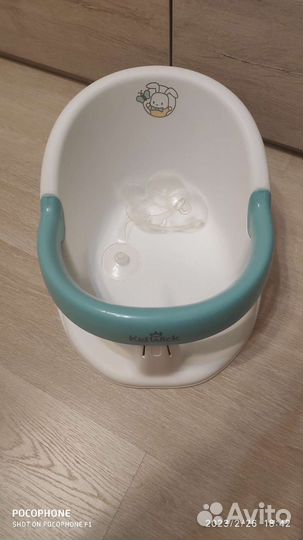 Стульчик для купания Kidwick немо