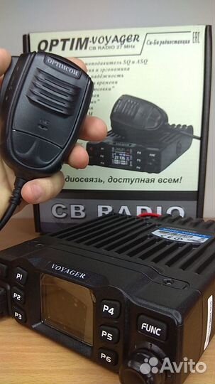 Optim Voyager рация с цветным дисплеем, гарантия