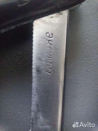 Опасная бритва СССР